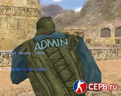 admin.jpg