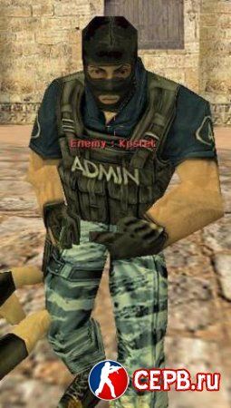 admin2.jpg